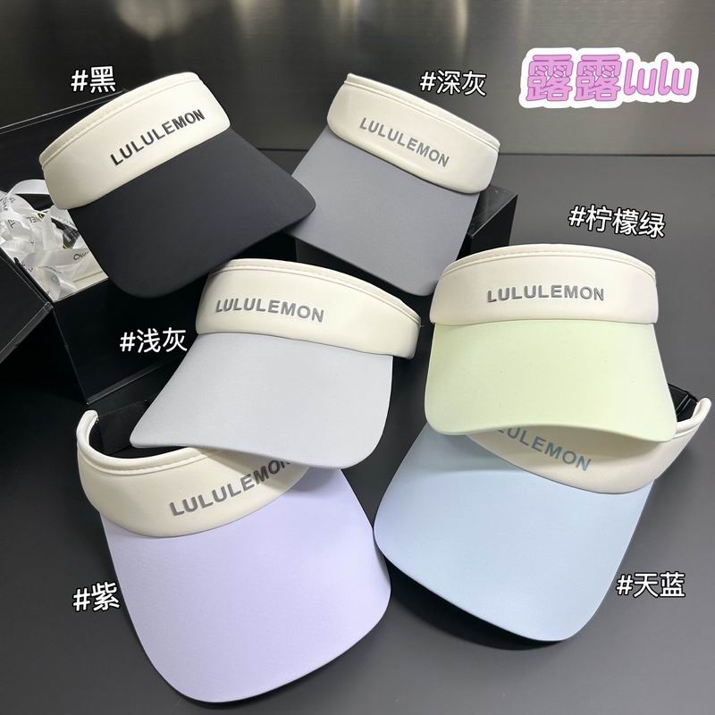 Luluemon Visor dx40